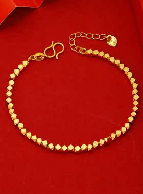 新款网红手串女款蹦迪珠镭射珠子手链 越南沙金碎银几两国潮手链