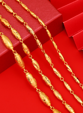 越南沙金项链男正品999黄金色久不掉色男士霸气仿真镀金链子潮男