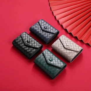 防消磁大容量多卡位卡片包编织纹女士卡包卡夹高档质感零钱包 新款