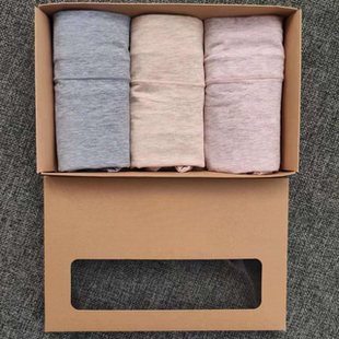 日无印同款 日系纯棉内裤 女士中高腰全棉长绒棉小平角大包臀内裤