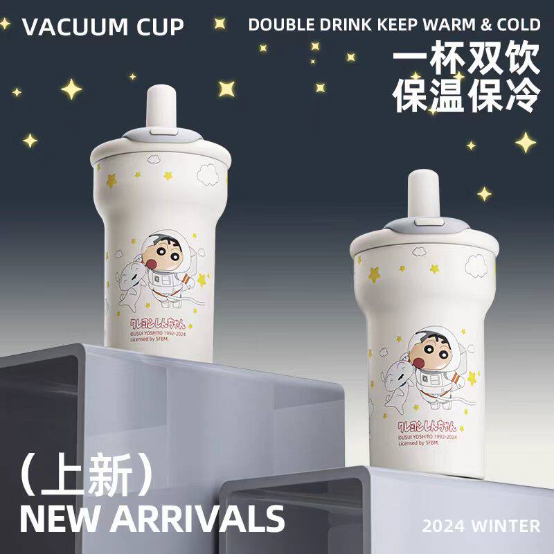 蜡笔小新冰霸杯大容量保温杯女高颜值吸管杯子学生便携水壶2025新