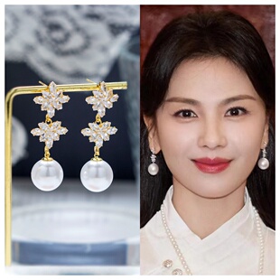[刘涛同款]2025爆款经典满钻长款珠珠流苏耳钉显气质女士耳环1507