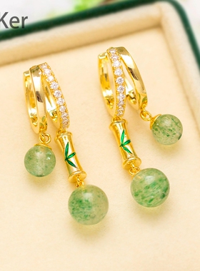 [绿玲珑]新中式高级绿色绣球耳环169