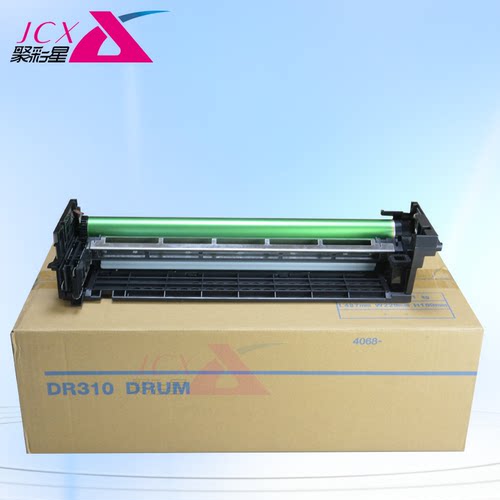 柯美DR310套鼓350250感光鼓组件