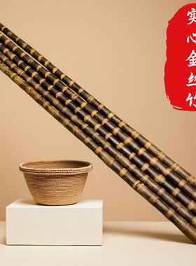 实心竹棍登山杖鞭杆拐杖金丝竹