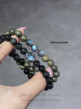 Nicole「风生水起」原创五行双圈手串黑曜石绿檀木手链喜水木饰品