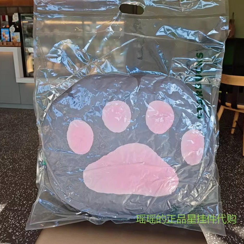 星巴克2024新品凉感毯可爱猫爪