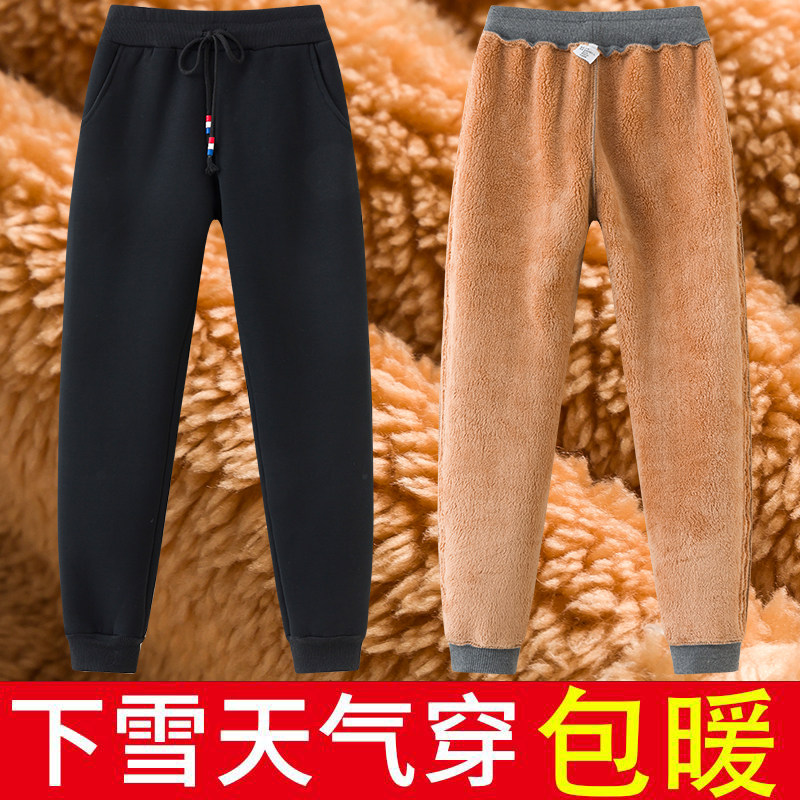 东北特厚加绒运动裤秋冬纯棉外穿休闲长裤女宽松羊羔绒加厚哈伦裤
