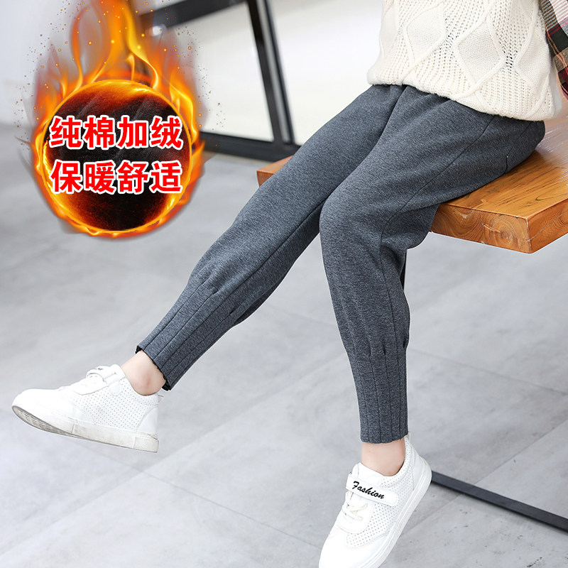 女童裤子秋冬休闲裤纯棉萝卜裤加绒加厚儿童哈伦裤外穿宝宝保暖裤