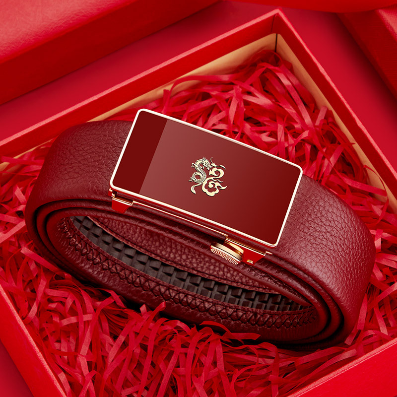 英皇保罗皮带男士真皮本命年红色龙年腰带男款红裤带纯牛皮皮带男