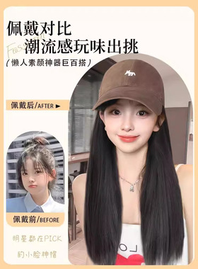 假发女全头套小狐狸棒球帽卷发大