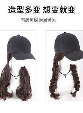 假发女长发帽子中长卷发隐形大波