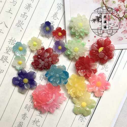 古风汉服发簪步摇饰品仿玉树脂花