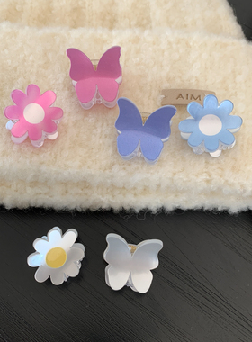 colorful韩系多巴胺糖果色花朵蝴蝶小发夹可爱少女心发饰边夹发卡