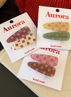 复古秋冬季可爱甜美少发夹套装少女百搭气质刘海夹边夹甜美碎发夹