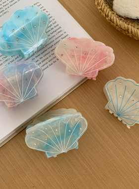 贝壳造型发夹镶钻装饰渐变色甜美少女发饰头饰氛围感高颜值发卡