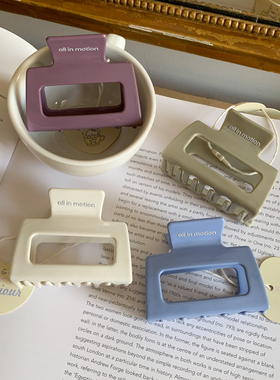 韩系鲨鱼夹发夹秋冬温柔奶油色系方形镂空盘发抓夹气质慵懒马尾夹