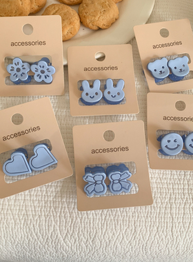 2个装 蓝色系mini小熊兔子抓夹发卡可爱蝴蝶结花朵发抓碎发刘海夹