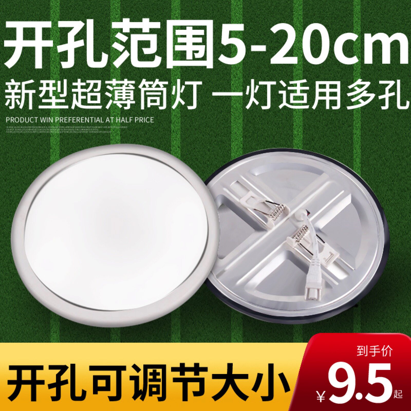可调节黑色led方形明装吊顶灯