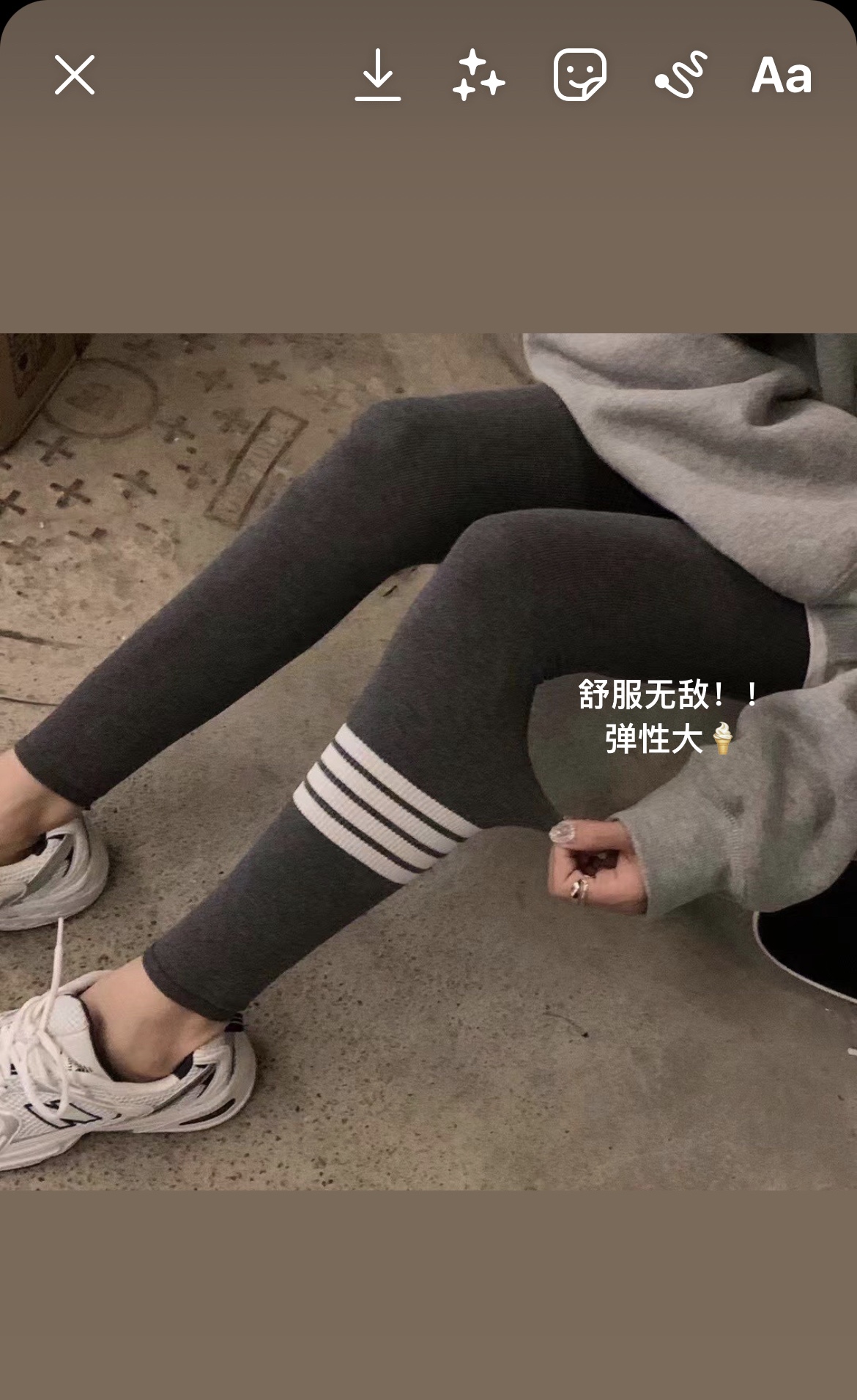 TB打底裤女2021外穿加绒竖条纹运动裤瘦腿四条杠网红弹力小脚裤秋-封面