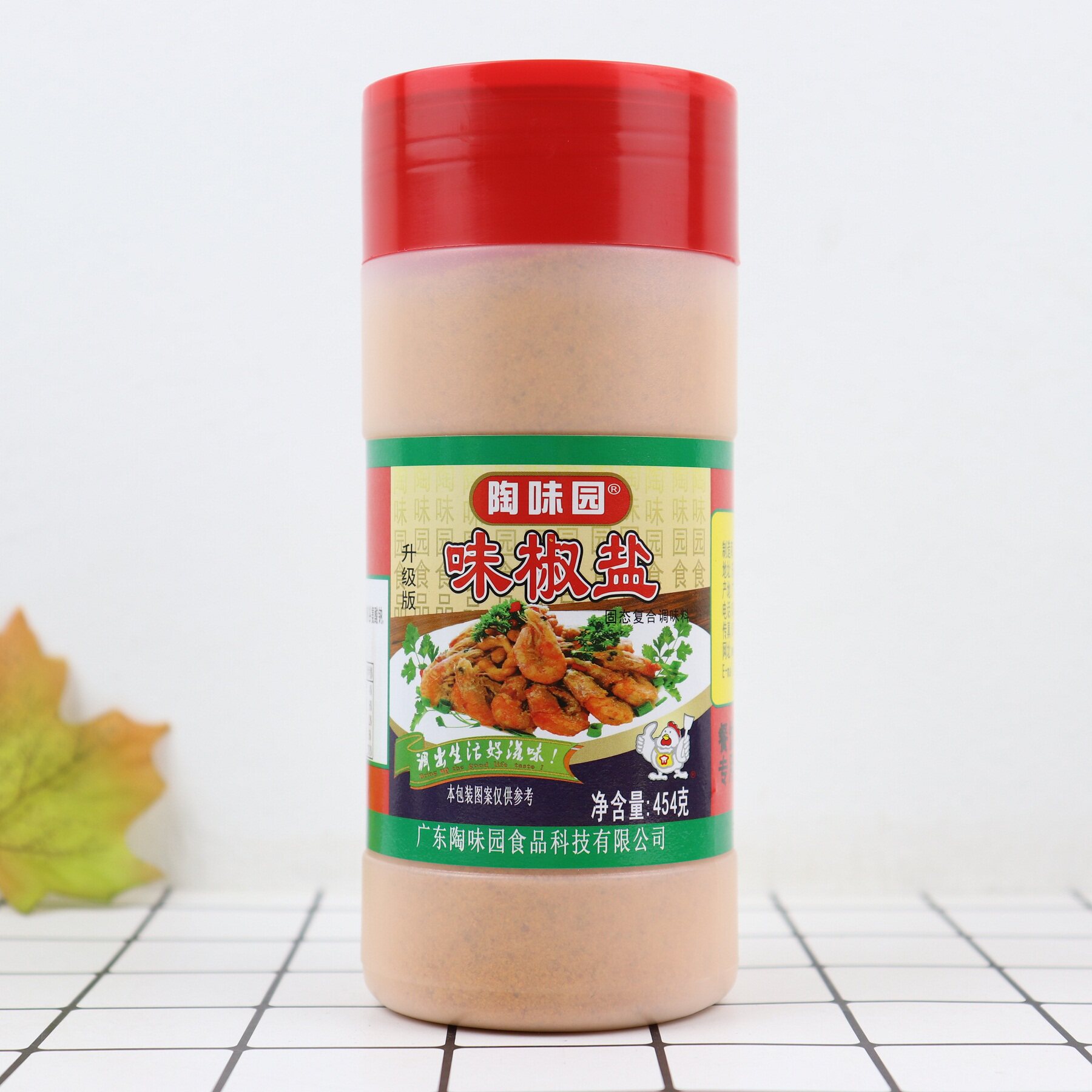 包邮 陶味园 味椒盐454g 椒盐排骨椒盐粉椒盐虾烧烤料手抓饼