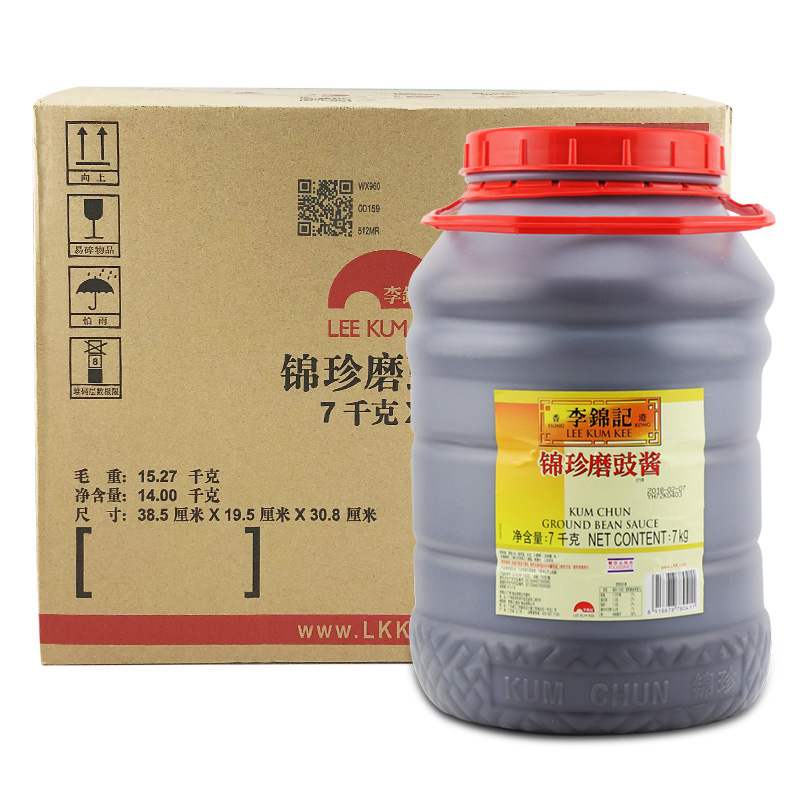 李锦记 锦珍磨豉酱7kg烧鹅烤鸭杂酱面炸酱面汤底牛杂酱料 整箱2罐