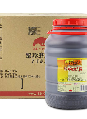 李锦记汤底烤鸭杂酱面锦珍磨豉