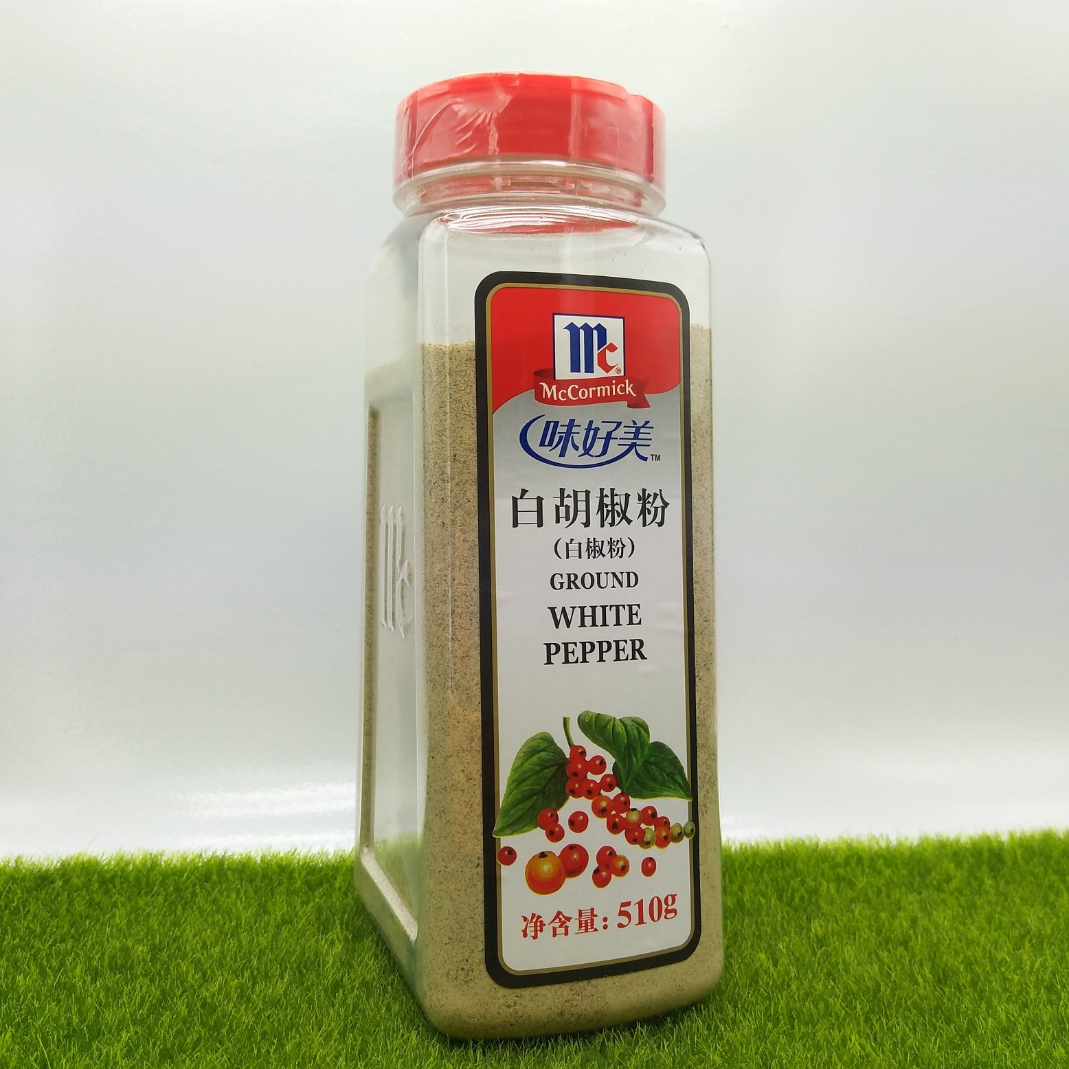 味好美白胡椒粉510g餐饮调味料海鲜汤类意大利面汤羹火锅寿司原料