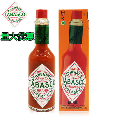 tabasco美国60ml披萨意面辣椒仔