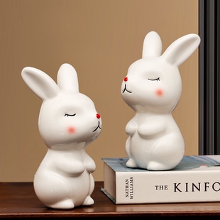 兔子桌面摆件玄关电视柜酒柜客厅订婚可爱装饰品轻奢高档陶瓷礼物