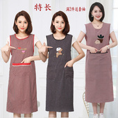 加长加大纯棉无袖 围裙坎肩厨房防污成人罩衣时尚 女工作服超长过膝