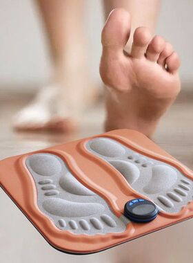 智能EMS家用足底垫脉冲经络脚垫微电流足部脚底按摩器穴位足疗机