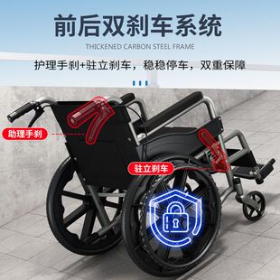 老人轮椅轻便折叠可抬腿带坐便器年轻人骨折康复护理便携式代步车