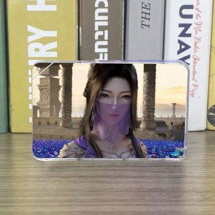 凡人修仙传周边紫灵流沙麻将流麻高颜值卡砖挂件亚克力成品摆件立