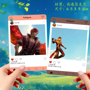 斗罗大陆周边马红俊亚克力透明卡二次元合影卡挂件谷子明信片贺卡