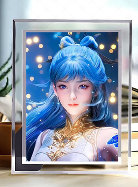 绝世唐门王冬儿水晶相框动漫同款生日礼物桌面创意摆件立牌二次元