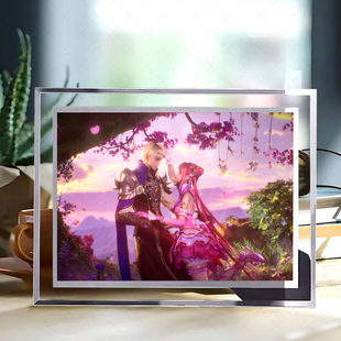 神印王座杨文昭水晶玻璃相框动漫同款陈樱儿桌面创意摆件可定制立