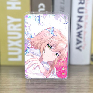 斗罗大陆龙王传说周边谢邂流沙麻将二次元流麻挂件亚克力卡砖立牌