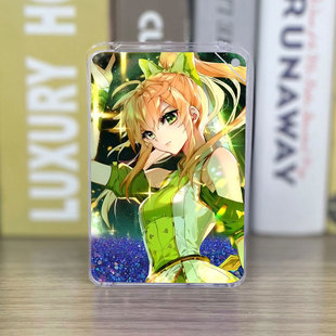 斗罗大陆龙王传说周边叶星澜流沙麻将流麻挂件亚克力摆件立牌礼物