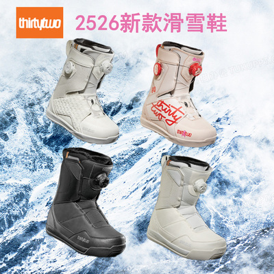 钢丝扣滑雪鞋thirtytwo女款快穿
