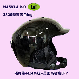 MASNLA碳纤维滑雪头盔2526新款bern同款超轻安全减震亚洲男女