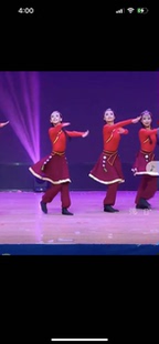 儿童民族民间舞演出服蒙古族起舞舞蹈服女童少数民族表演服