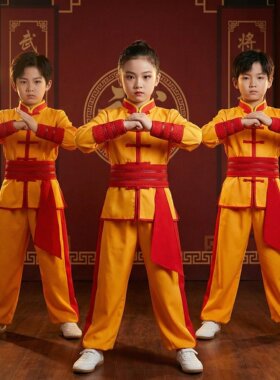 儿童武术表演服中小学生运动会舞龙舞狮六一演出打鼓服太极练功服