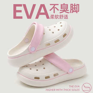 可爱卡通洞洞鞋女款2026夏季新款室内家居厚底防滑可外穿凉拖鞋女