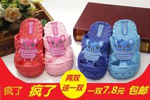 Chaussons enfants en autre pour été - semelle caoutchouc naturel - Ref 1023414 Image 6