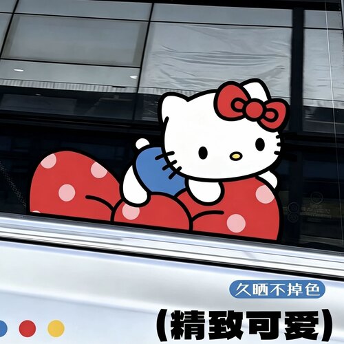 hellokitty汽车贴纸车窗玻璃装饰贴纸可爱卡通贴画车贴纸新车礼物