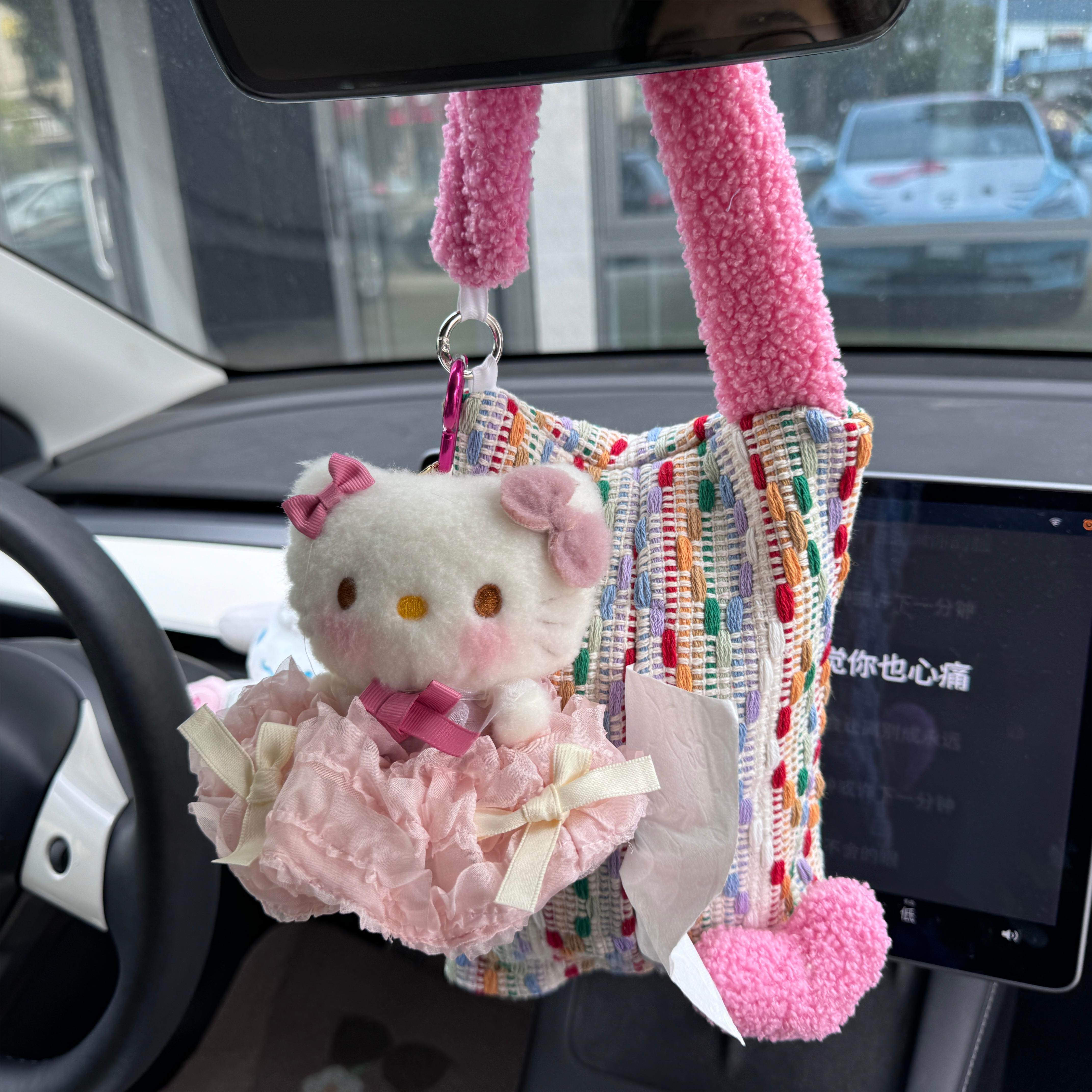 大脸猫kitty车载纸巾盒汽车纸巾袋挂式车用纸抽盒车内饰新车礼物