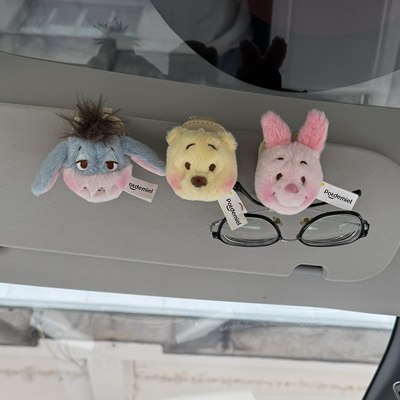 维尼皮杰屹耳车载眼镜夹墨镜夹太阳镜收纳遮阳板眼镜放置架磁吸