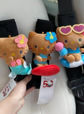 原创滑板黑皮kitty人鱼汽车内饰护肩套手刹套档杆套可爱挂件礼物