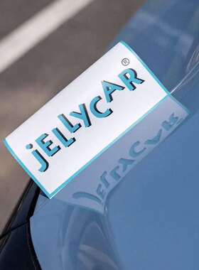 Jellycar水洗唛标签车贴TAXI汽车个性文字乐高标签贴lego反光贴纸